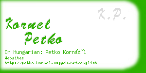 kornel petko business card